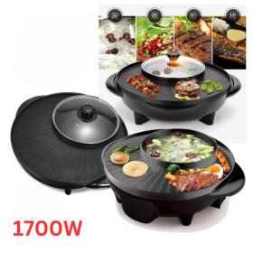 شواية كهربائية و وعاء 2 في 1 متعدد الوظائف بدون دخان