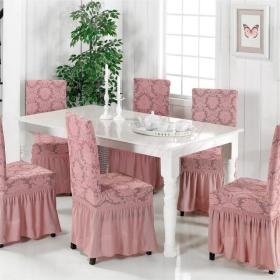 مجموعة من 6 أغطية كراسي قابلة للتمدد مع تنورة طويلة لكراسي غرفة الطعام