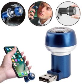 ماكينة حلاقة كهربائية صغيرة محمولة بالشفط المغناطيسي