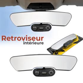 مرآة داخلية للسيارة