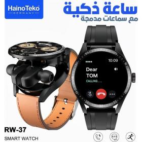ساعة HainoTeko RW37 الذكية مع سماعات رأس مدمجة بطريقة حديثة الأناقة والتكنلوجيا