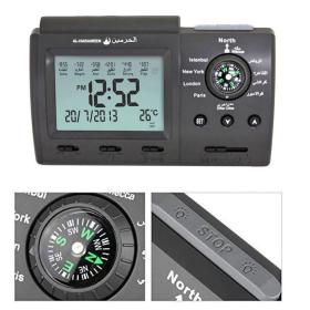 ساعة أذان رقمية إسلامية من الحرمين