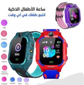 Kids smart watch phone 2030 ساعة الأطفال الذكية