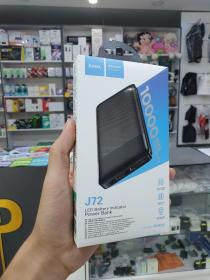 Power bank hoco j72 10000mah