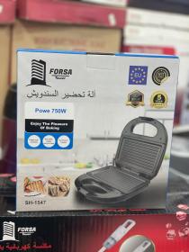 mini Panineuse Forsa