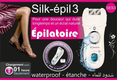 Epilatoire Robuste épil 3 3en1**********