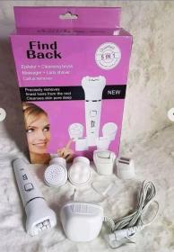 جهاز عناية وتجميل find back 5in1