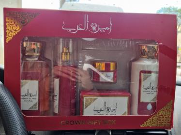 gift box crown أميرة العرب *******