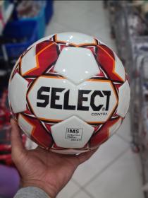 Ballon Select taille 5 ******