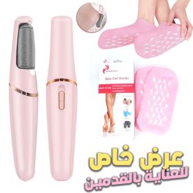 عرض خاص: جوارب جل سيليكون مع مبرد كهربائي للقدمين – نعومة وعناية في آن واحد