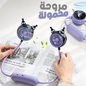 مروحة عنق قابلة لإعادة الشحن عبر USB بـ 3 سرعات FQ1531A