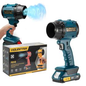 جهاز نسف هواء فائق القوة F018