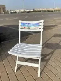 Chaise pliable Maxy كرسي قابل للطي *****