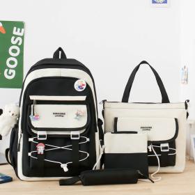 محفظة مدرسية كاواي 4 قطع – أسود