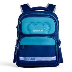 محفظة مدرسية أزرق فاتح مريحة للأطفال