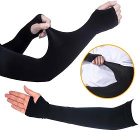 أكمام واقية من الشمس للرجال والنساء