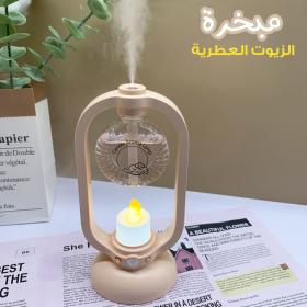 موزع روائح الزيوت العطرية صامت 7 ألوان LED