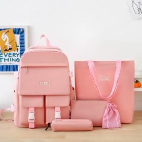 محفظة مدرسية 5 قطع كاواي وردي أنيق