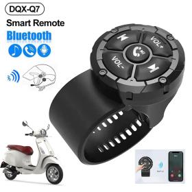 جهاز تحكم لاسلكي لإدارة الصوت والمكالمات عن بُعد