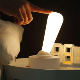 مصباح ليلي قابل للشحن