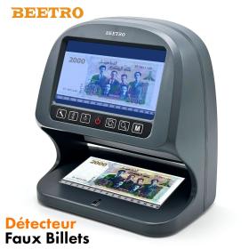 جهاز كشف العملات المزورة – أمان سريع ودقيق للمعاملات النقدية