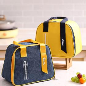 حقيبة غداء محمولة مبطنة لحفظ الحرارة