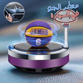 جهاز تنقية الهواء بالطاقة الشمسية على شكل كرة السلة للسيارة