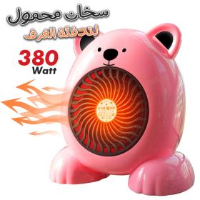 مشعاع التدفئة الكهربائية الصغيرة لدينا 380 واط