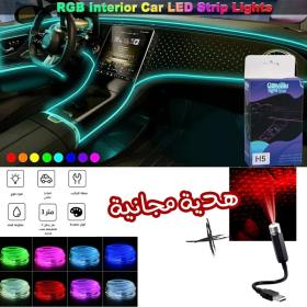 شريط إضاءة من الألياف الضوئية فلورسنت Led RGB USB + جهاز عرض LED صغير مجاني