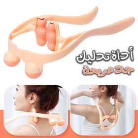 مدلك الجسم متعدد الوظائف مع ست عجلات كروية وكرتين