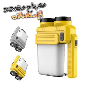 مصباح LED للتخييم مع بنك طاقة محمول قابل لإعادة الشحن ومصباح يدوي ومنفذ من النوع C