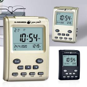 الحرمين أذان منبهات 1500 مدينة شاشة ديجيتال LCD