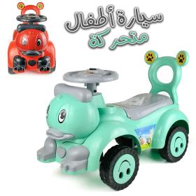 فيردي تويز سيارة دفع للأطفال