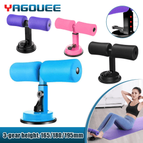 كوب شفط لمعدات اللياقة البدنية المنزلية من Sit-Up Bar يساعد على تمرين عضلات البطن والجسم