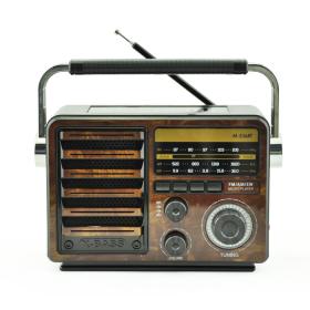  راديو كلاسيكي بالطاقة الشمسية