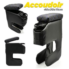  مسند ذراع للسيارة مع تخزين وحامل أكواب