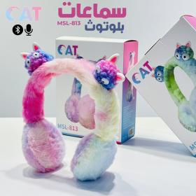 سماعات بلوتوث لاسلكية بمكبر صوت 40 مم