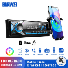 محطة راديو BT مع حامل هاتف ذكي مدمج 1 Din FM Radio، SD، TF، 2-USB 12V